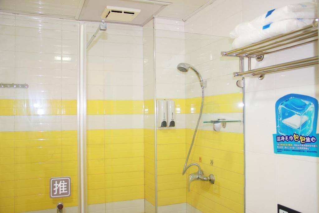 7Days Inn Guangzhou Jiaokou Subway Station 2Nd Номер фото