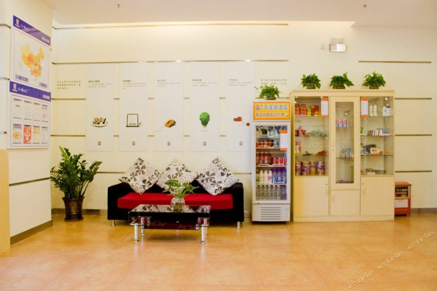 7Days Inn Guangzhou Jiaokou Subway Station 2Nd Екстер'єр фото