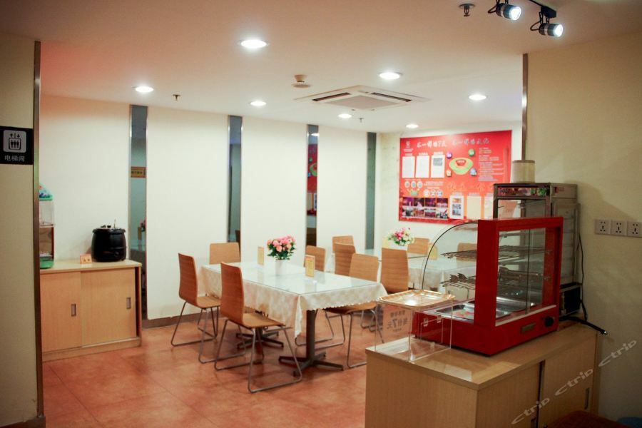 7Days Inn Guangzhou Jiaokou Subway Station 2Nd Екстер'єр фото
