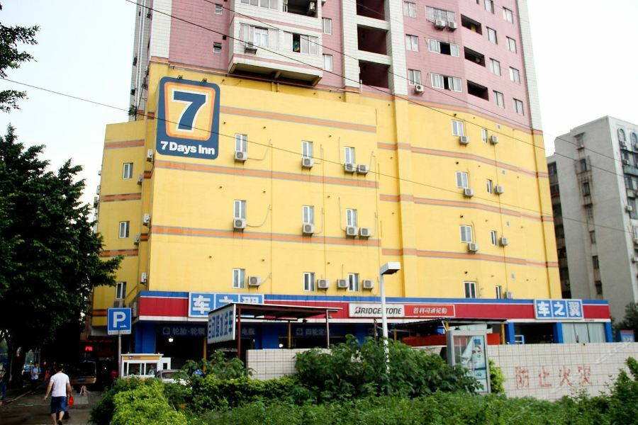 7Days Inn Guangzhou Jiaokou Subway Station 2Nd Екстер'єр фото