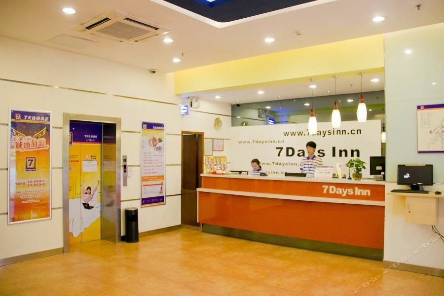 7Days Inn Guangzhou Jiaokou Subway Station 2Nd Екстер'єр фото